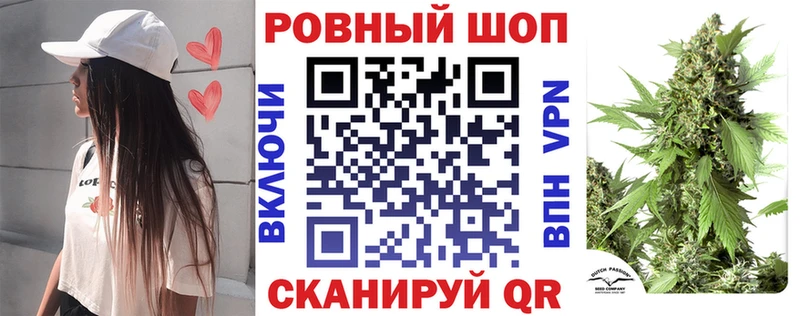 Купить Осташков СК  Меф мяу мяу  Каннабис 