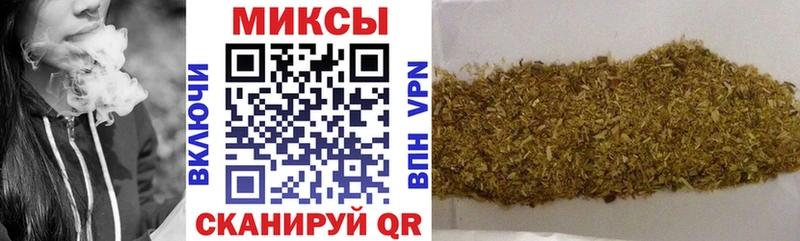 БУТИРАТ 1.4BDO  Осташков 