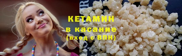 jwh Балахна