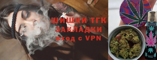 apvp Арсеньев