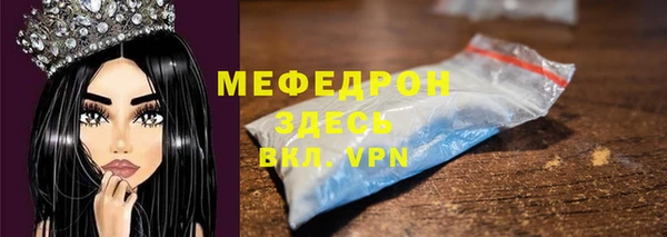 apvp Арсеньев
