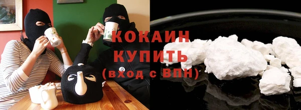 jwh Балахна