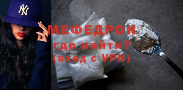 apvp Армянск