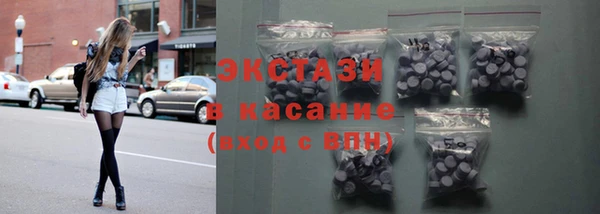 apvp Армянск