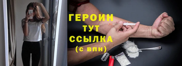 apvp Армянск