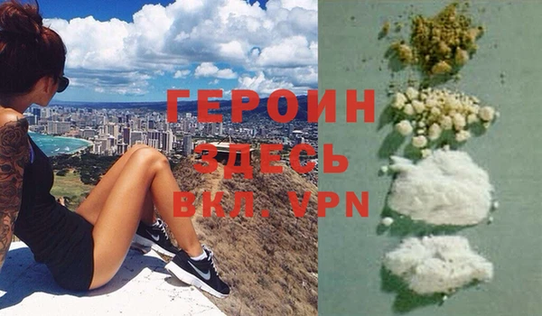 apvp Арсеньев