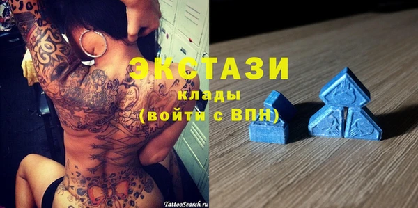 apvp Арсеньев