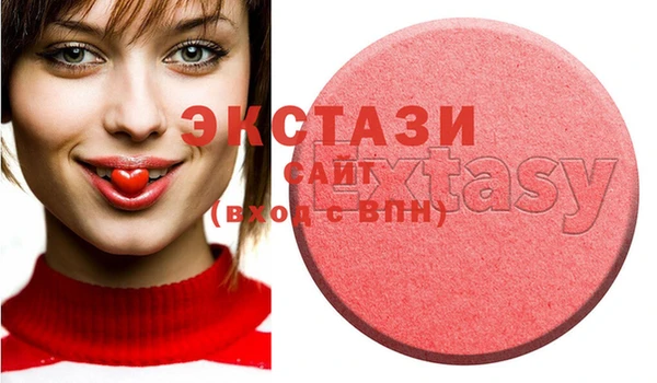 jwh Балахна