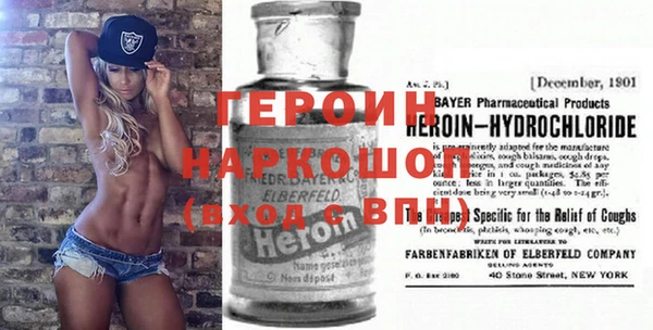 apvp Арсеньев