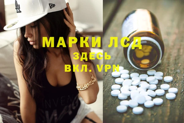 jwh Балахна