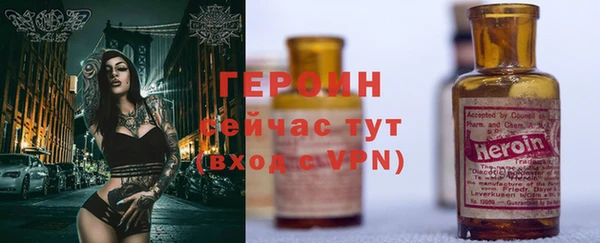 apvp Арсеньев