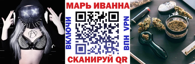 Канабис гибрид Осташков